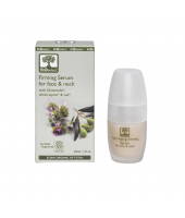 Bioselect Αντιγηραντικός Ορός Προσώπου & Λαιμού 30ml