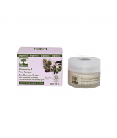 Bioselect Illuminating & Anti-Fatigue Eye Contour Cream 30ml