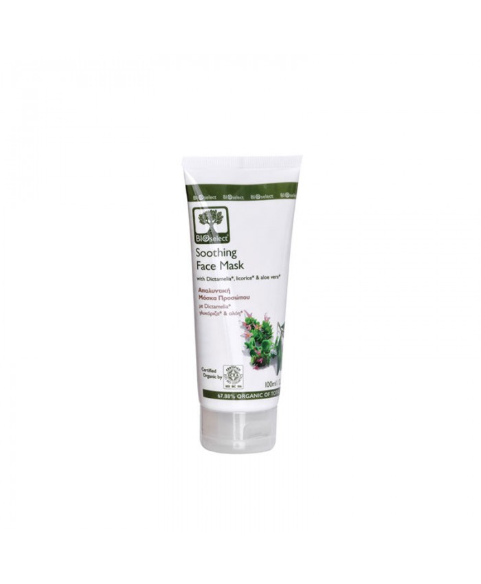 Bioselect Soothing Face Mask 100ml