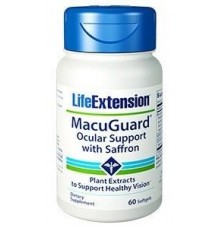 Life Extension MacuGuard Ocular Support 60 μαλακές κάψουλες