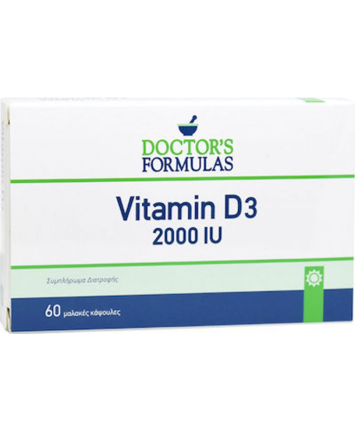 Doctor's Formulas Vitamin D3 2000iu 60 Κάψουλες