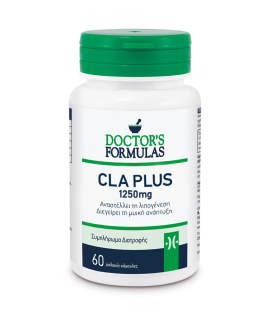Doctor's Formulas CLA Plus 1250mg 60 κάψουλες