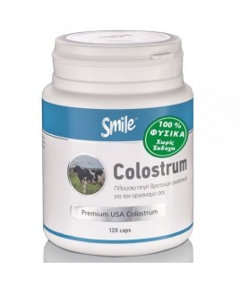 SMILE Colostrum 120 Caps Συμπληρωματα