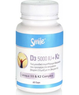 Smile Vitamin D3 5000iu + K2 60 κάψουλες 