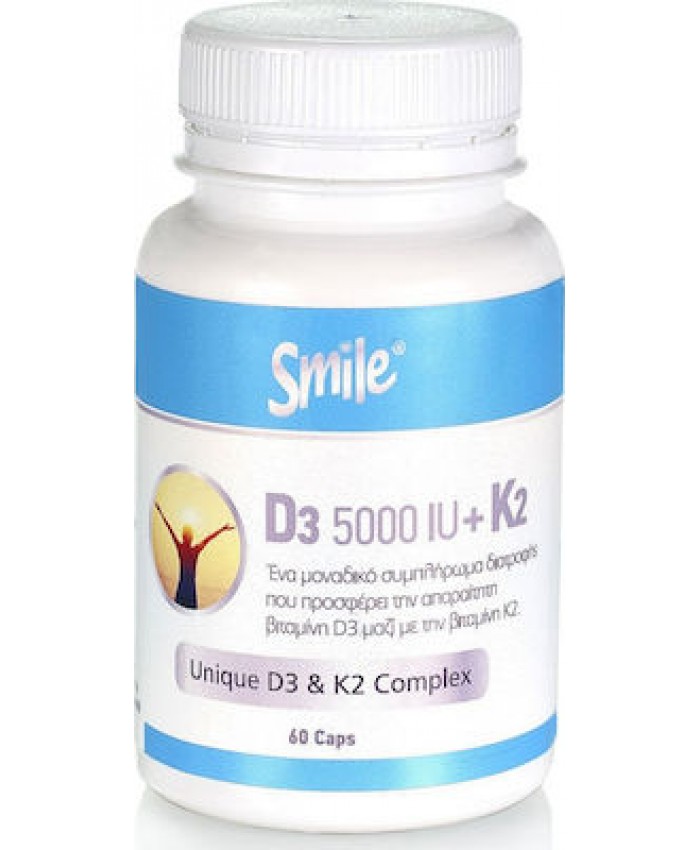 Smile Vitamin D3 5000iu + K2 60 κάψουλες 