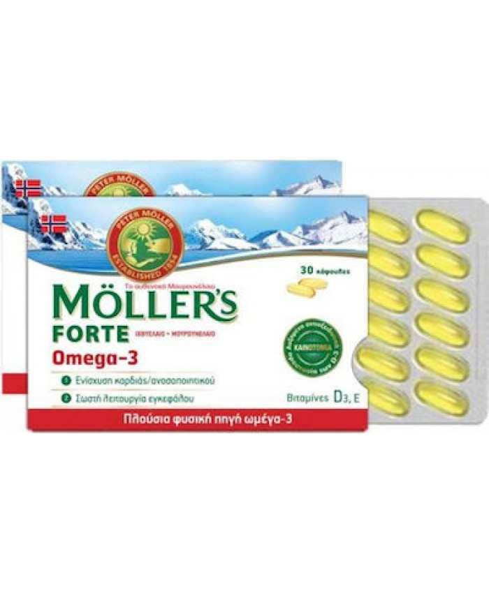 Moller's Forte Omega-3 30 κάψουλες Συμπληρωματα