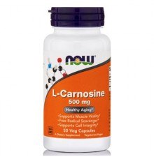 Now Foods L Carnosine 500mg 50 φυτικές κάψουλες Συμπληρωματα