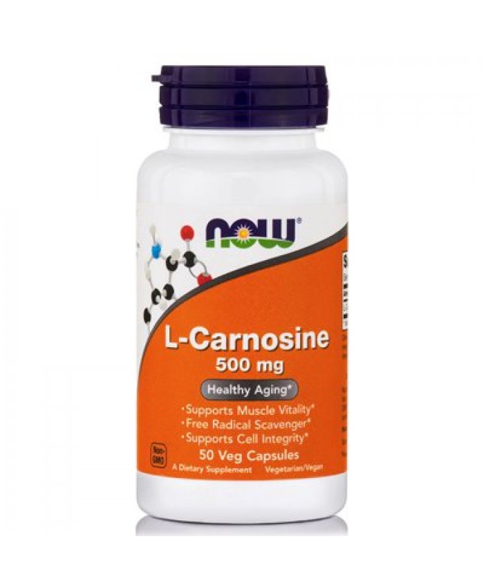 Now Foods L Carnosine 500mg 50 φυτικές κάψουλες Συμπληρωματα