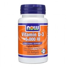 Now Foods Vitamin D3 5000iu 120 μαλακές κάψουλες Now Foods
