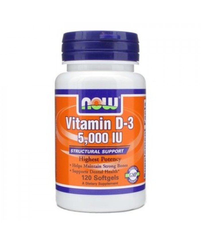 Now Foods Vitamin D3 5000iu 120 μαλακές κάψουλες Now Foods