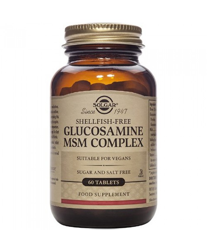 Solgar Glucosamine Msm Complex 60 ταμπλέτες Solgar