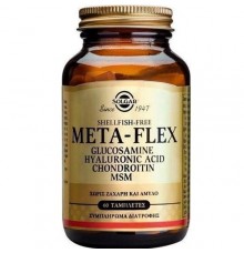 GLUCOSAMINE HYALURONIC ACID CHONDROITIN MSM (Shellfish-Free) tabs 60s Solgar