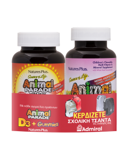Nature's Plus Animal Parade Vitamin D3 500iu 90 μασώμενες ταμπλέτες & Gummies 50 ζελεδάκια