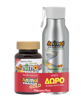 Nature's Plus Animal Parade Gold Multiflavoured 60 μασώμενες ταμπλέτες & Δώρο Μεταλλικό Παγούρι 500ml
