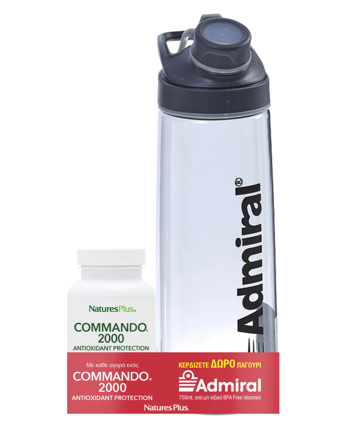 Nature's Plus Commando 2000 Antioxidant Protection 90 ταμπλέτες & Παγούρι Admiral 500ml