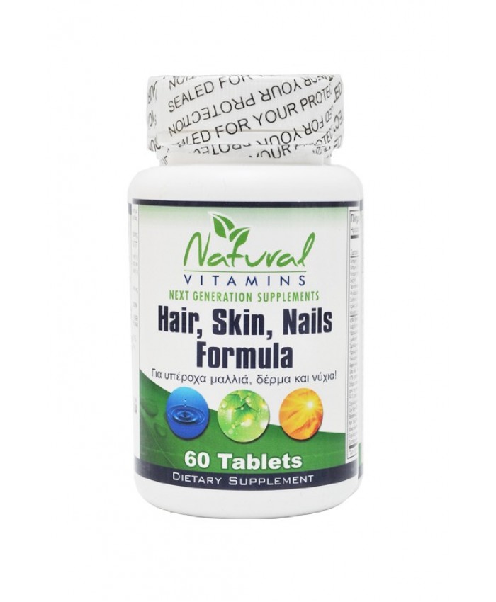 Natural Vitamins Hair Nail & Skin Complex 60 tabs