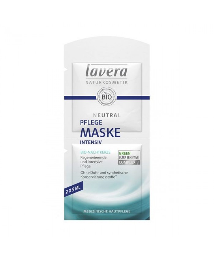 Lavera Neutral Ενισχυμένη Μάσκα με Νυχτολούλουδο & Βούτυρο Shea 10ml