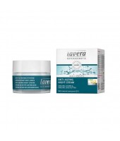 Lavera Q10 Κρέμα Νυκτός Basis με βιολογική jojoba & βιολογικό βούτυρο shea 50ml