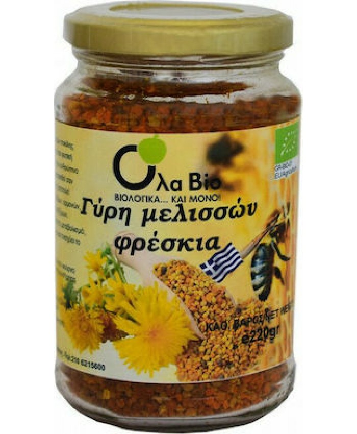 Όλα Bio Γύρη Μελισσών Φρέσκια 220gr