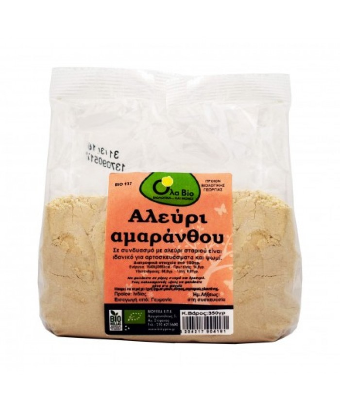 ΑΛΕΥΡΙ ΑΜΑΡΑΝΘΟΥ ΒΙΟ 350gr