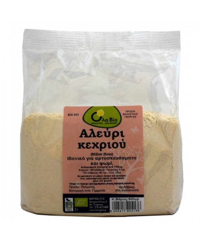 ΑΛΕΥΡΙ ΚΕΧΡΙΟΥ ΒΙΟ 500gr