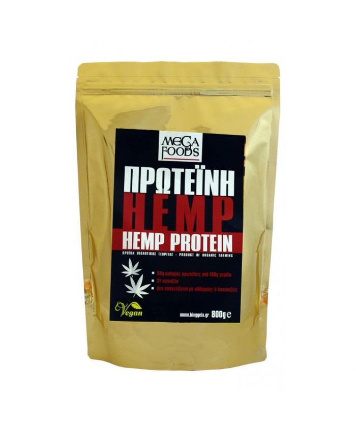 ΠΡΩΤΕΙΝΗ ΚΑΝΝΑΒΗΣ (HEMP PROTEIN POWDER) 800GR Πρωτεΐνες