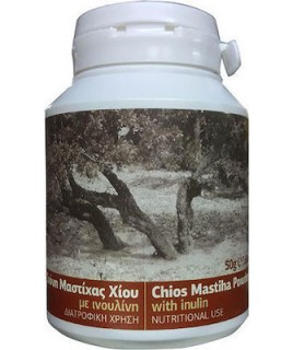 PharmaQ Mastiha Therapy Powder 50grΣυμπληρωματα