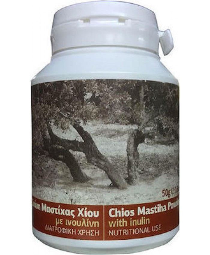 PharmaQ Mastiha Therapy Powder 50grΣυμπληρωματα