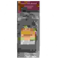 ΑΓΡΙΜΟΝΙΟ ΒΙΟ 20ΓΡ Bioart