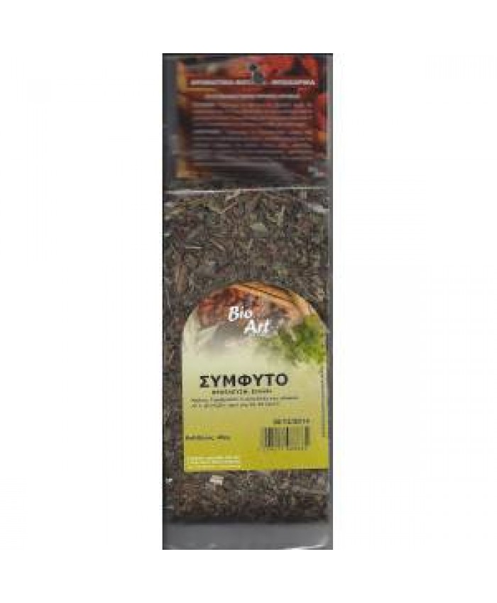 ΣΥΜΦΥΤΟ 40ΓΡ Bioart