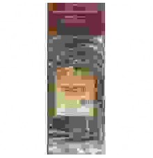 ΦΥΛΛΑ ΑΙΓΥΠΤΟΥ ΑΛΕΞΑΝΔΡΕΙΑΣ ΒΙΟ 30ΓΡ Bioart