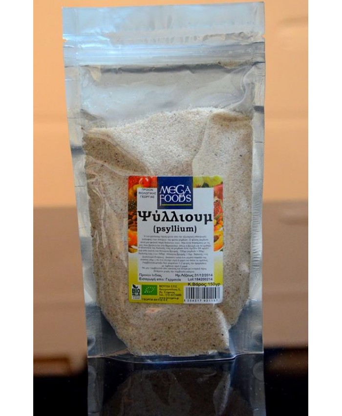 PSYLLIUM Υπερτροφες