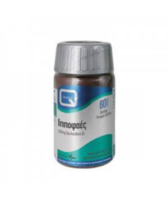 ΙΠΠΟΦΑΕΣ (Sea buckthorn oil) 500mg 60 caps Quest