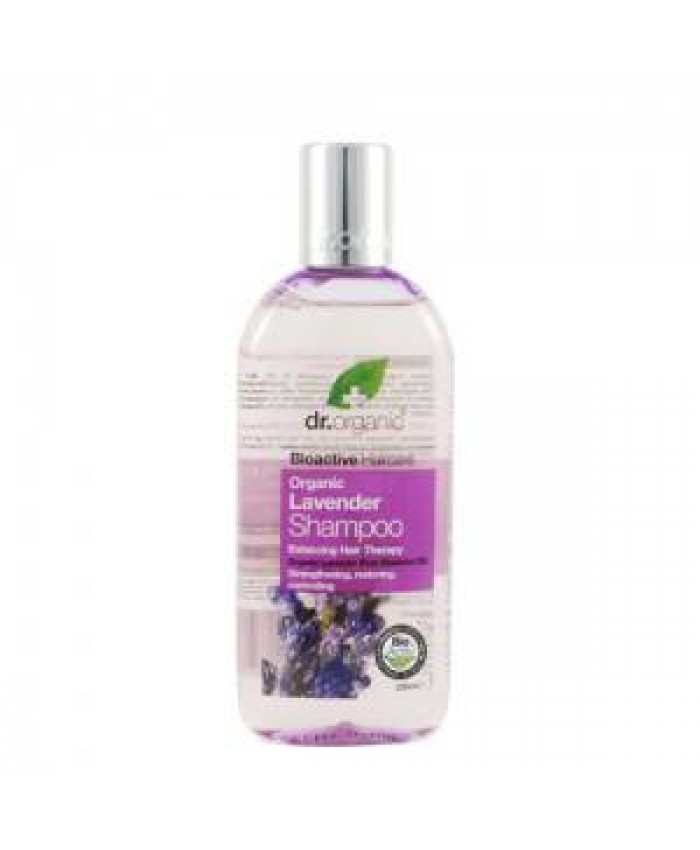LAVENDER SHAMPOO 265ml Organic Lavender - Βιολογική Λεβάντα
