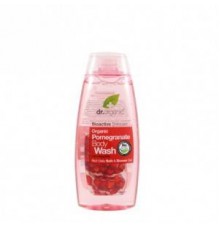POMEGRANATE BODY WASH 250ml Organic Pomegranate  - Βιολογικό Ροδι