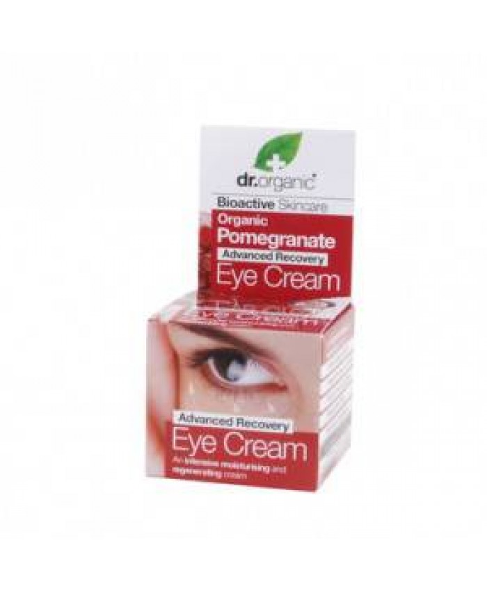 POMEGRANATE EYE CREAM 15ml Organic Pomegranate  - Βιολογικό Ροδι