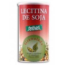 ΛΕΚΙΘΙΝΗ ΣΟΓΙΑΣ ΣΕ ΚΟΚΚΟΥΣ 275g