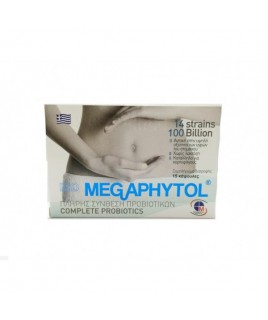 Medichrom Megaphytol 15 κάψουλες