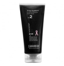 GIOVANNI ΣΚΡΑΜΠ ΑΠΟΤΟΞΙΝΩΣΗΣ-ΣΩΜΑΤΟΣ 170g D tox Purifying Body Scrub Καλλυντικα