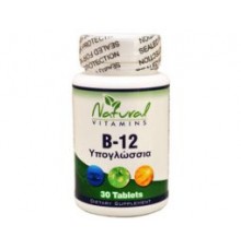 Natural Vitamins Vitamin B12 1000mcg 30tabs
