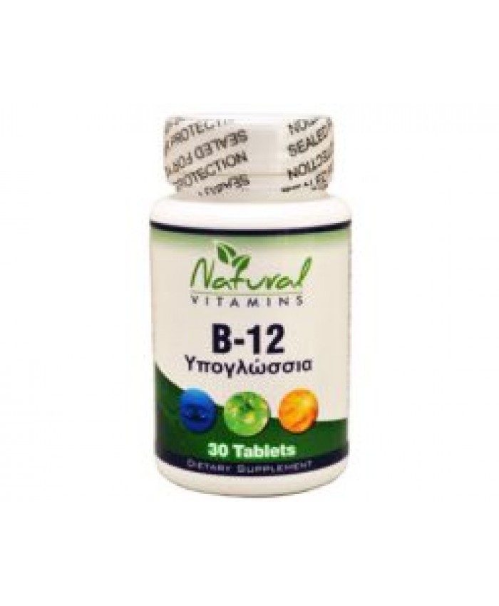 Natural Vitamins Vitamin B12 1000mcg 30tabs