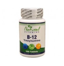 Natural Vitamins Vitamin B12 1000mcg 100tabs