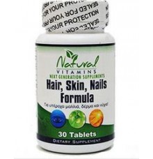 Natural Vitamins Hair Nail & Skin Complex 30tabs