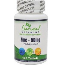 Natural Vitamins Zinc 50mg 100tabs