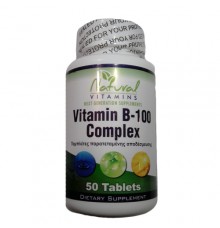 VITAMIN B COMPLEX 50 caps Συμπληρωματα