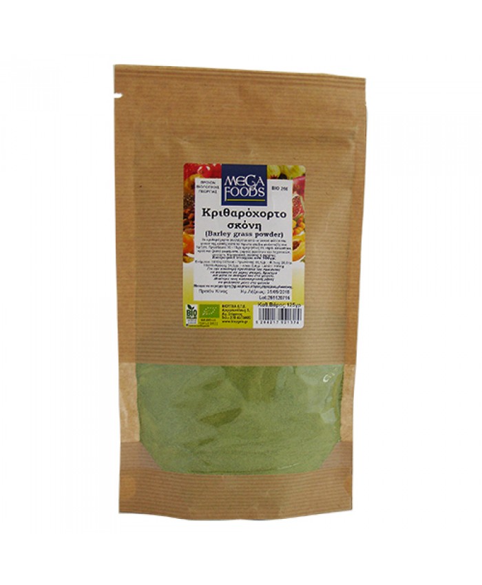 Megafoods Κριθαρόχορτο σκόνη ΒΙΟ 125gr Υπερτροφες