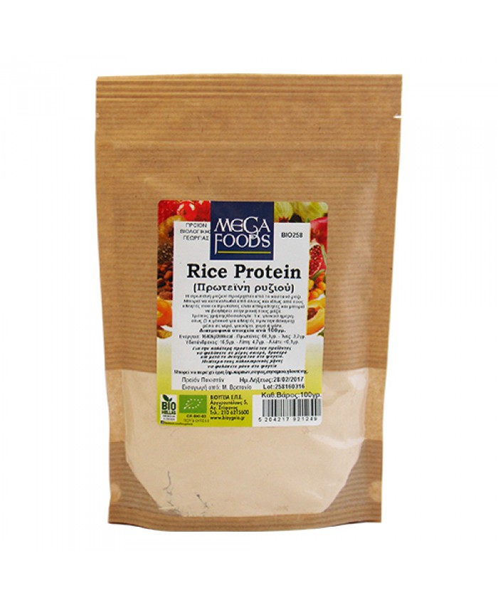 ΠΡΩΤΕΪΝΗ ΡΥΖΙΟΥ (RICE PROTEIN) ΒΙΟ 100ΓΡ
