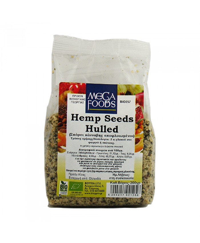 ΣΠΟΡΟΙ ΚΑΝΝΑΒΗΣ ΑΠΟΦΛ. (HEMP SEEDS HULLED) ΒΙΟ 200GR Υπερτροφες