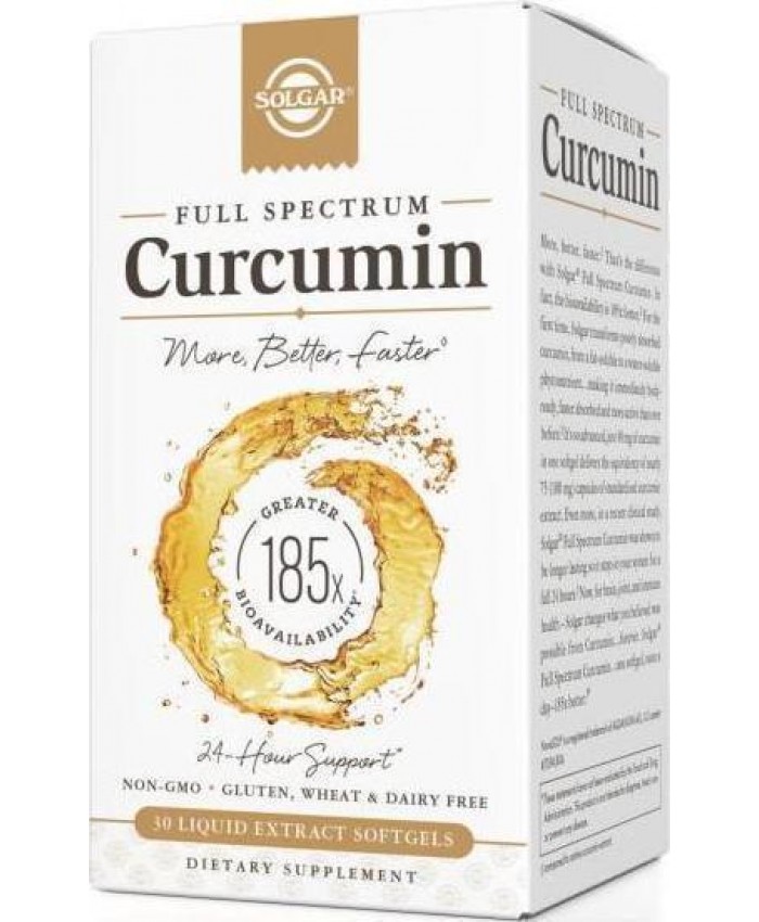Solgar Full Spectrum Curcumin 30 μαλακές κάψουλες Solgar