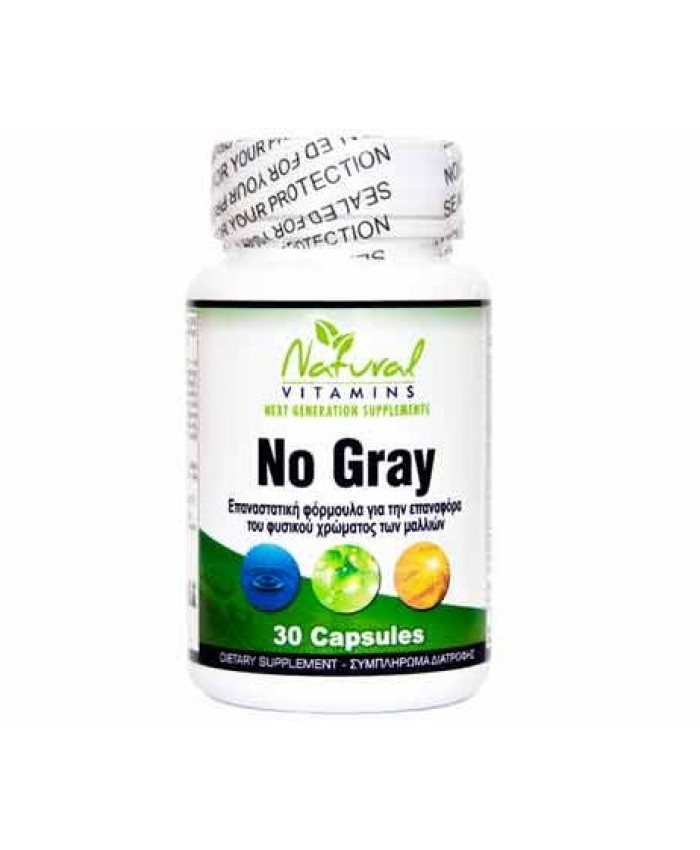 Natural Vitamins No Gray 30caps